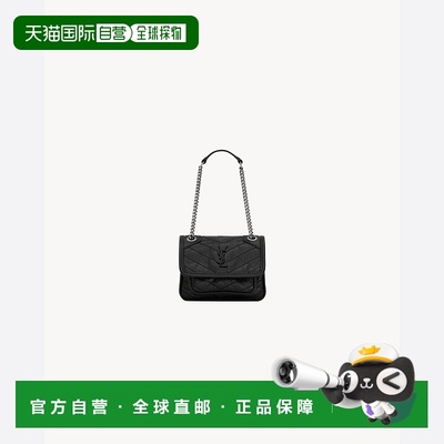 欧洲直邮SAINT LAURENT 圣罗兰 25秋冬 8239510EN041000 女士 单