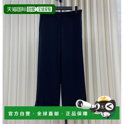 香港直邮Max Mara 腰带袢阔腿裤休闲裤西装裤 91361369BAMBY