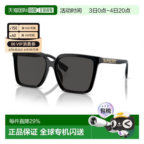 香港直邮BURBERRY/博柏利 徽标设计方形墨镜太阳镜女款BE4411D