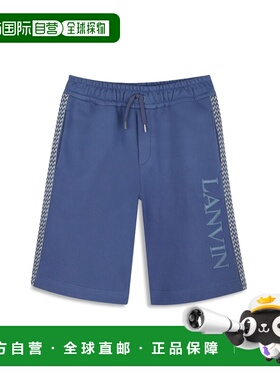 1h可退 香港直邮Lanvin 朗雯 男童 短裤童装 N30229K80W grey灰色