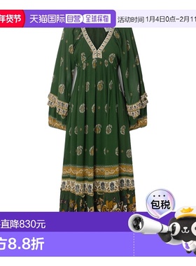 1h可退 香港直邮Farm Rio Ayla 荷叶边印花长裙 351135连衣裙