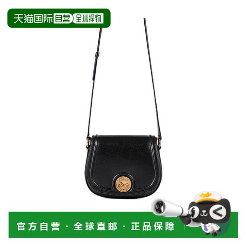 香港直邮Chloe HORSE MEDAL小号粒面皮革马鞍包 C【付后1h可退】
