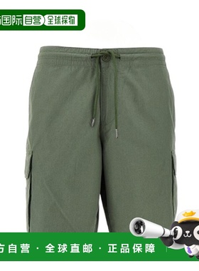 香港直邮Emporio Armani 抽绳短裤 EM000592AF12336新款阿玛尼