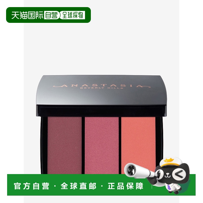 Anastasia Beverly Hills贝佛利山腮红9g#Berry Adore三色胭脂