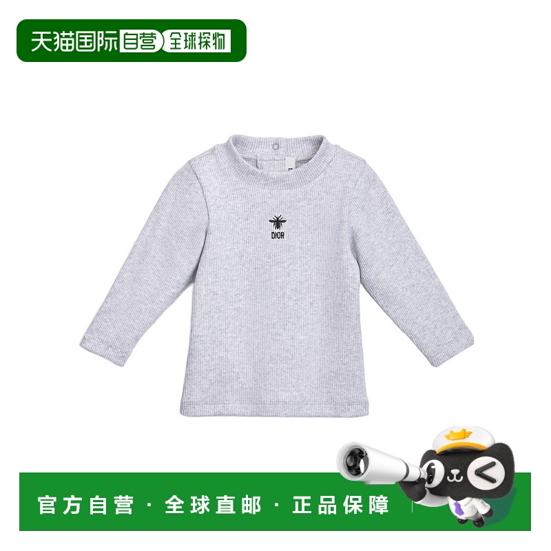 香港直邮Dior 长袖 T 恤 4WBM33TEE1