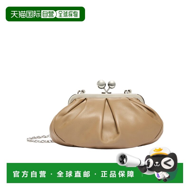 1h可退 香港直邮女士 链条单肩包 26SS,箱包皮具/热销女包/男包,通用款女包,淘宝优惠券,粉丝福利购,淘宝优惠卷