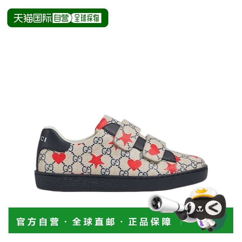 1h可退 香港直邮Gucci Ace运动鞋 756263FAEB0