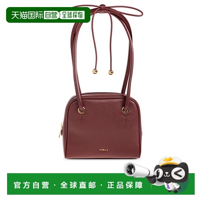 1h可退 香港直邮FURLA 女士斜挎包 WB02064BX45734908S1002 AW202
