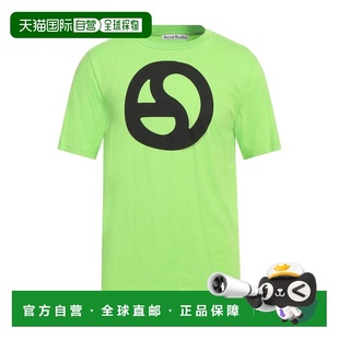 1h可退 香港直邮Acne Studios 艾克妮 男士 T恤 green绿色 舒适时