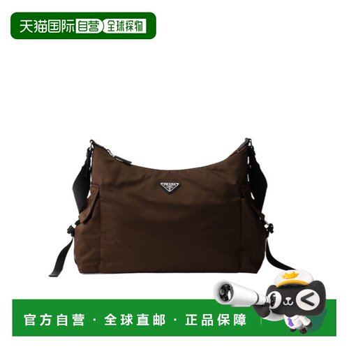 香港直邮Prada Explore Re-Nylon单肩包斜挎包 2VH2042DW3VOOO