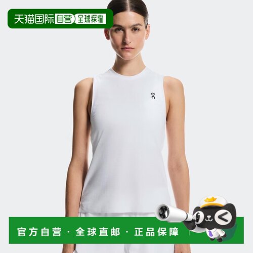 自营欧洲直邮On昂跑 Court女士白色聚酯纤维背心运动吊带