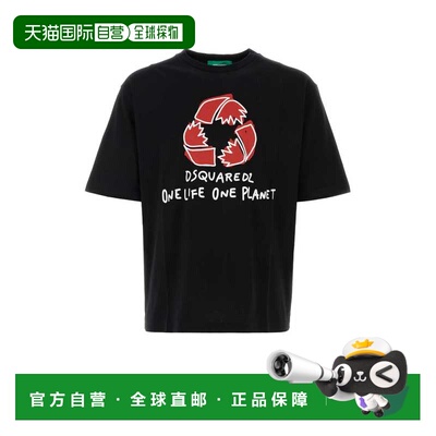 1h可退 香港直邮DSQUARED2 男士T恤 S78GD0089S24569900 SS2023