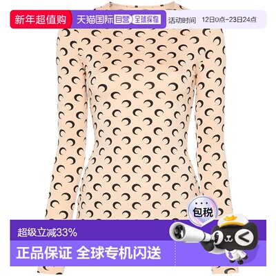 1h可退 香港直邮Marine Serre 女士 长袖T恤 WTS006ACJER0001