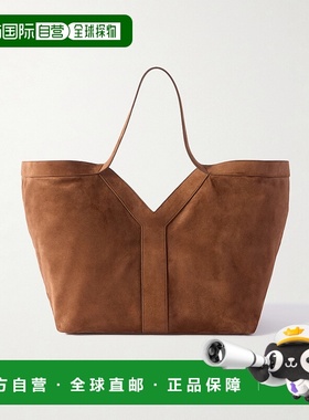 1h可退 香港直邮Saint Laurent 圣罗兰 女士 Y 绒面革手提包 8176