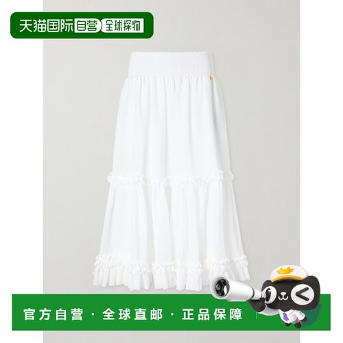1h可退 香港直邮Balmain 巴尔曼 女士 荷叶边府绸长款半身裙 HF1L