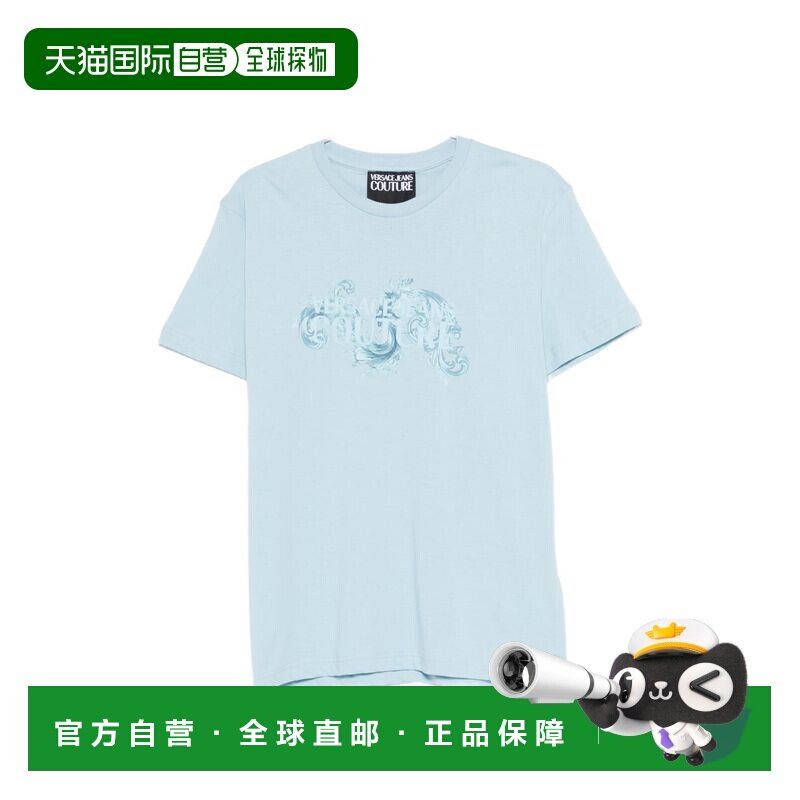 1h可退 香港直邮Versace Jeans Couture 男士T恤 80GAHE02CJ00E29图片