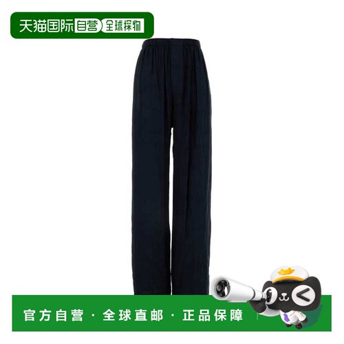 1h可退 欧洲直邮BALENCIAGA 女士休闲裤 681822TRN041083 SS2025
