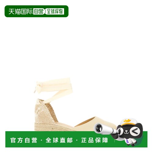 香港直邮CastaÑer/CUTE女士麻编鞋 【付后1h可退】