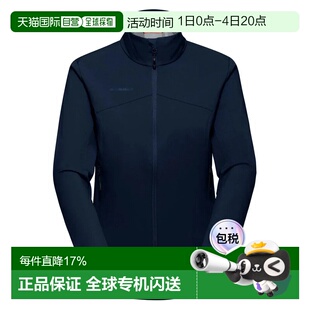 欧洲直邮MAMMUT Corporate SO夹克 女士