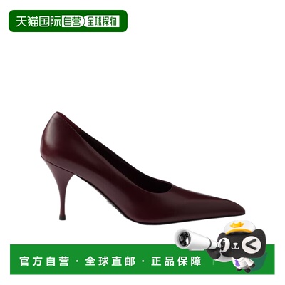 1h可退 香港直邮PRADA 女士高跟鞋 1I484N070FA085F0007 SS2026