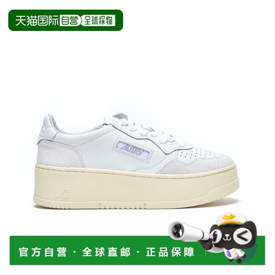 欧洲直邮autry 女士 休闲鞋