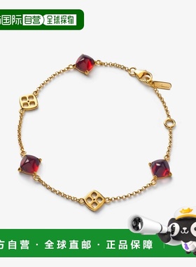 自营欧洲直邮Baccarat巴卡拉 Medicis女士红色纯银镀金方糖切割手