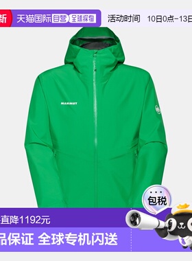 自营欧洲直邮Mammut Alto Light HS 男士连帽轻量猛犸象硬壳夹克