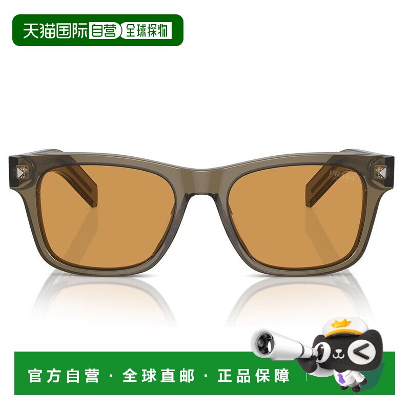 1h可退 香港直邮Prada 普拉达 男士 徽标太阳镜 PRA17S brown棕色