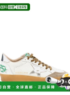 1h可退 香港直邮GOLDEN GOOSE 男士 Ballstar 低筒運動鞋 GMF0011