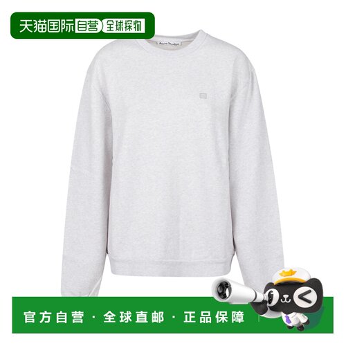 1h可退 香港直邮ACNE STUDIOS 男士针织衫 CI018692H SS2026 白色