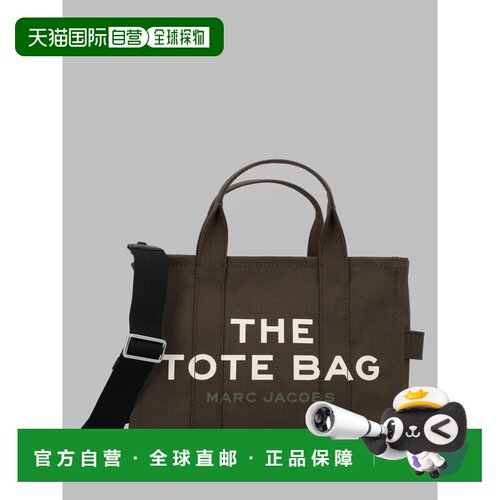 香港直邮Marc Jacobs 马克 雅可布 女士 手提包 M0016161305
