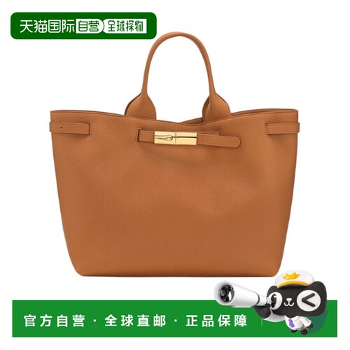 Longchamp Le Smart L 手提包 10327HJH珑骧单肩包【付后1h可退】