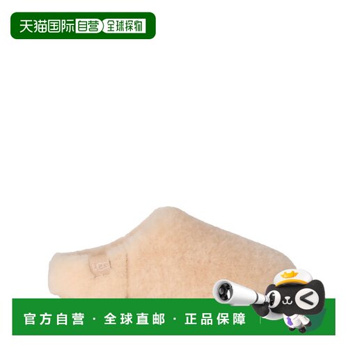 欧洲直邮UGG 女士拖鞋 1184352NATURAL AW2026 卡【付后1h可退】