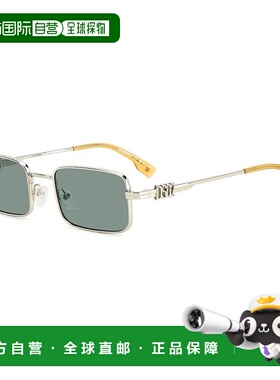 香港直邮Dsquared2 二次方 男士 -sunglasses 太阳镜 D2 0104/SKT