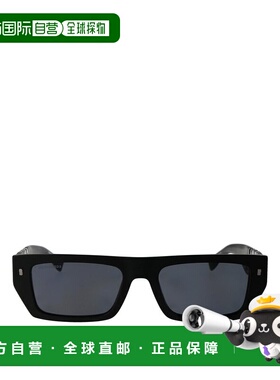 1h可退 香港直邮DSQUARED2 男士太阳镜 ICON0011S003 SS2026 黑色
