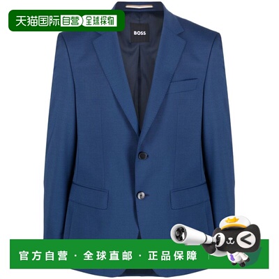 1h可退 香港直邮Hugo Boss 雨果博斯 男士 AMERICANA CONJUNTO 外