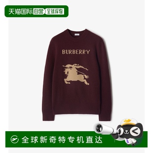 欧洲直邮BURBERRY 针织衫 25秋冬 男士 马术骑士 81141551 1h可退