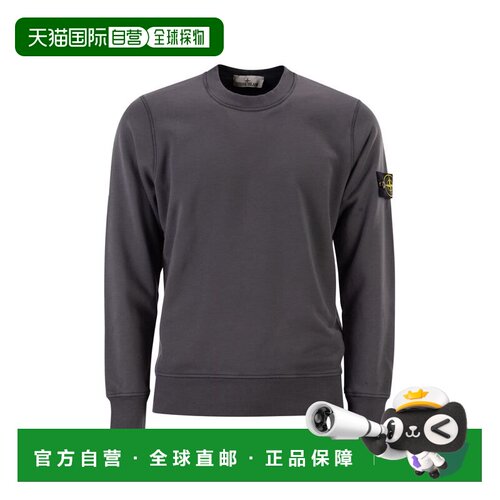 欧洲直邮stone island 男士 毛衣针织衫