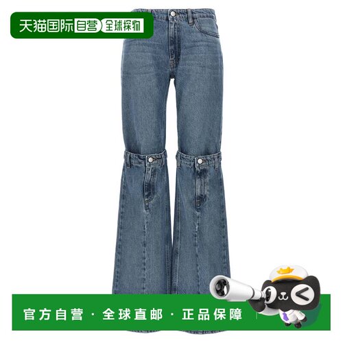 香港直邮COPERNI 女士牛仔裤 COPP55202CWASBLU S 【付后1h可退】