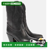 香港直邮GOLDEN GOOSE 女士 1h可退 Wish 星星皮质牛仔靴子女靴