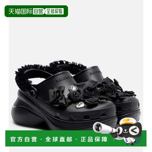 香港直邮Balenciaga巴黎世家x Jibbitz女士穆勒鞋 【付后1h可退】