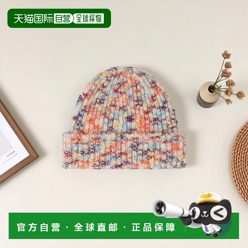 自营欧洲直邮APC 男女通用多色羊毛/马海毛帽子针织帽