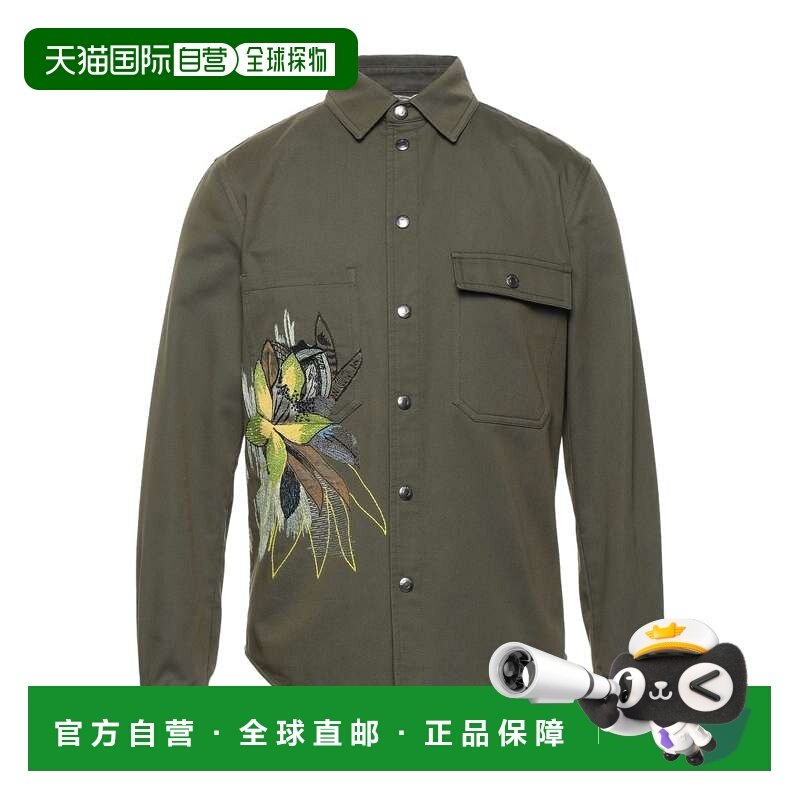 1h可退 香港直邮valentino 华伦天奴 男士 衬衫 green绿色 舒适时,男装,衬衫,淘宝优惠券,粉丝福利购,淘宝优惠卷