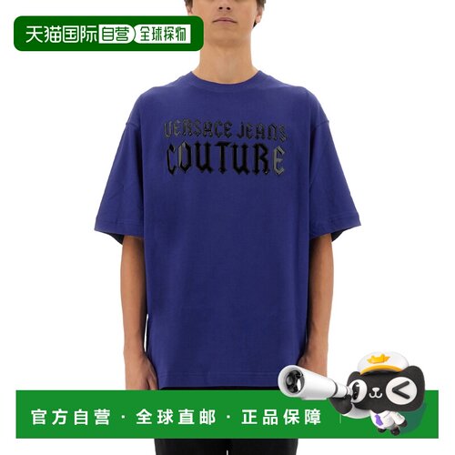 1h可退 香港直邮Versace Jeans Couture 男士T恤 77GAHL02CJ01L23
