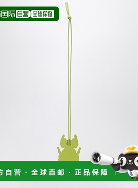 香港直邮LOEWE 罗意威 女士 INSECT-SHAPED 绿色叶子钥匙扣 C6212