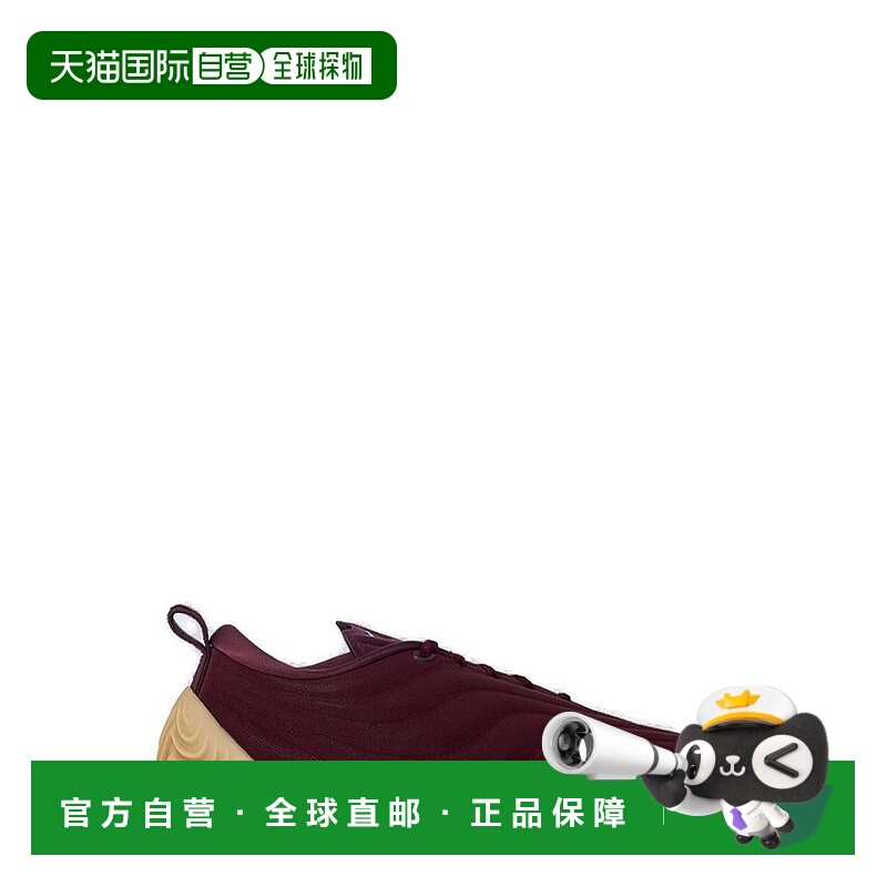 1h可退 香港直邮Nike 耐克 男士 Astra Ultra 繫帶運動鞋 FZ57786
