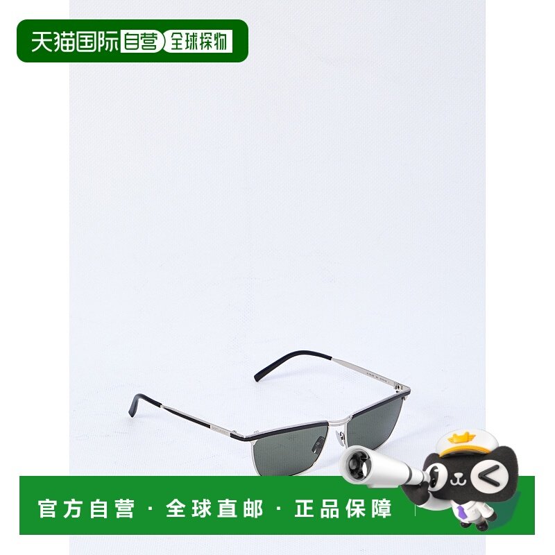 欧洲直邮saint laurent 男士 太阳镜眼镜,ZIPPO/瑞士军刀/眼镜,太阳眼镜,淘宝优惠券,粉丝福利购,淘宝优惠卷