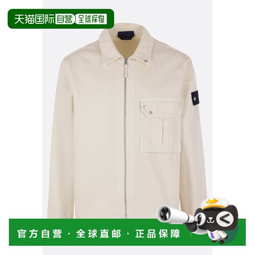 香港直邮Stone Island 石头岛 男士 拉链原版口袋夹克 1200002S0J