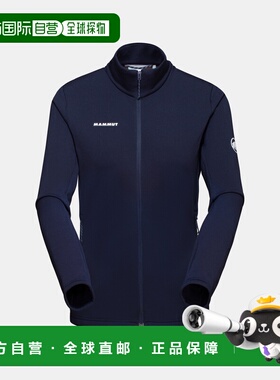 自营欧洲直邮Mammut Aconcagua Light ML 女士轻量中层保暖夹克