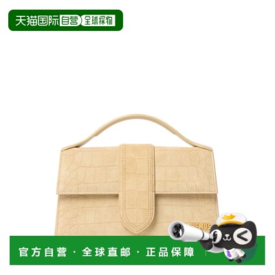 香港直邮Jacquemus 女士 LE GRAND BAMBINO 皮革手袋 BAW00007AC0